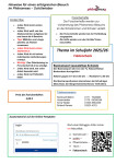 ePaper