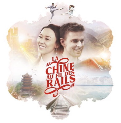 LA CHINE AU FIL DES RAILS - Bande Originale (2019)