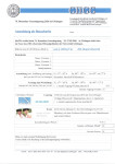 ePaper