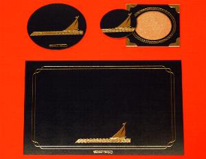 Tischset Quadro-Noblesse