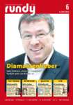 ePaper