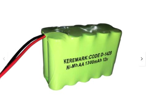 Battery Pack 12V 1300mAh