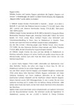 ePaper