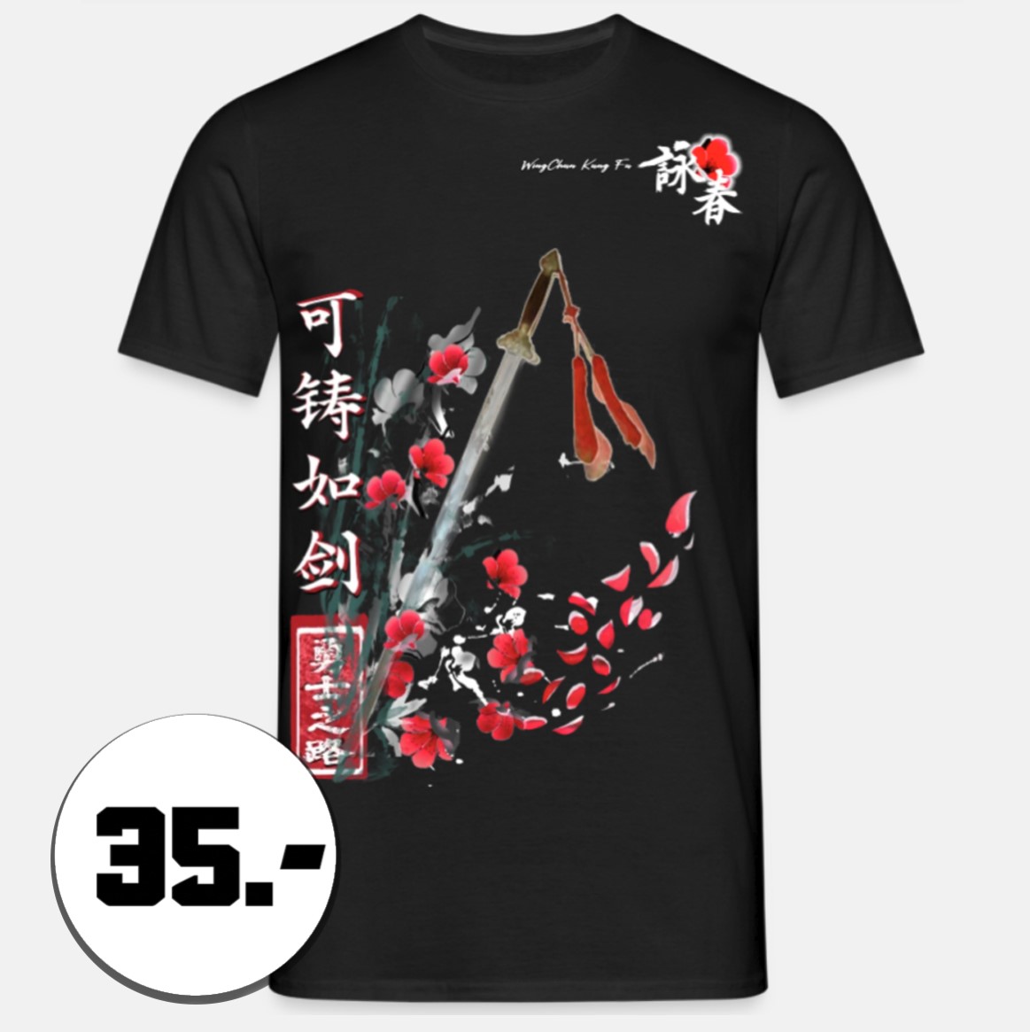 Kirschblüten Schwert Shirt#Black