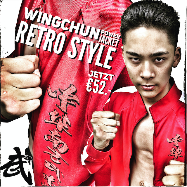 WingChun Retro Stylejacke #1