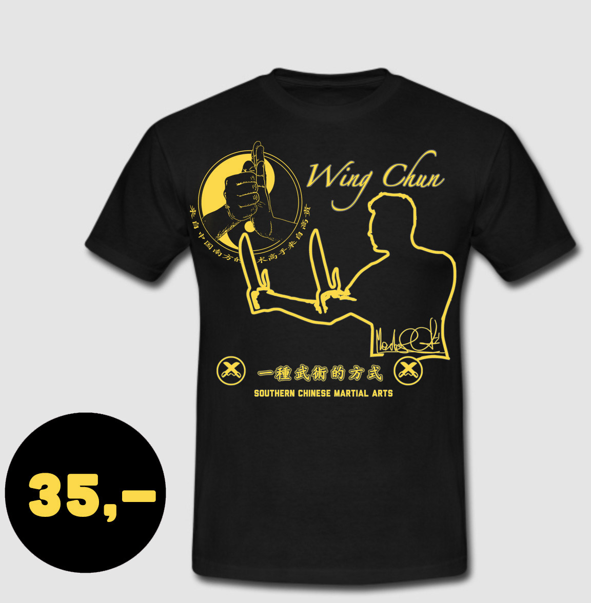 WingChun Classic Shirt #2
