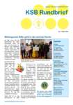 ePaper
