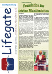 ePaper