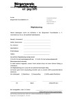 ePaper
