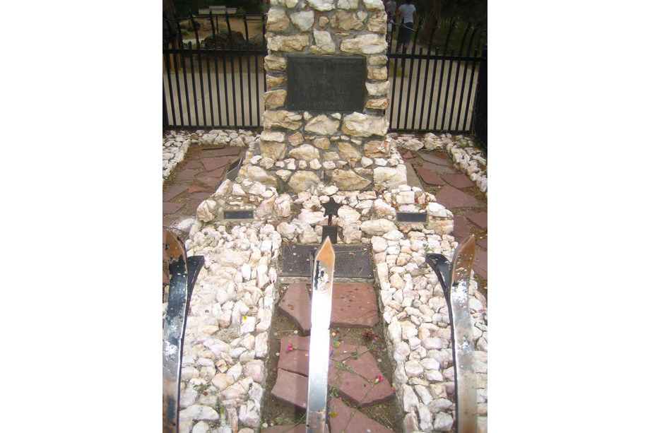 La tombe de Buffalo Bill