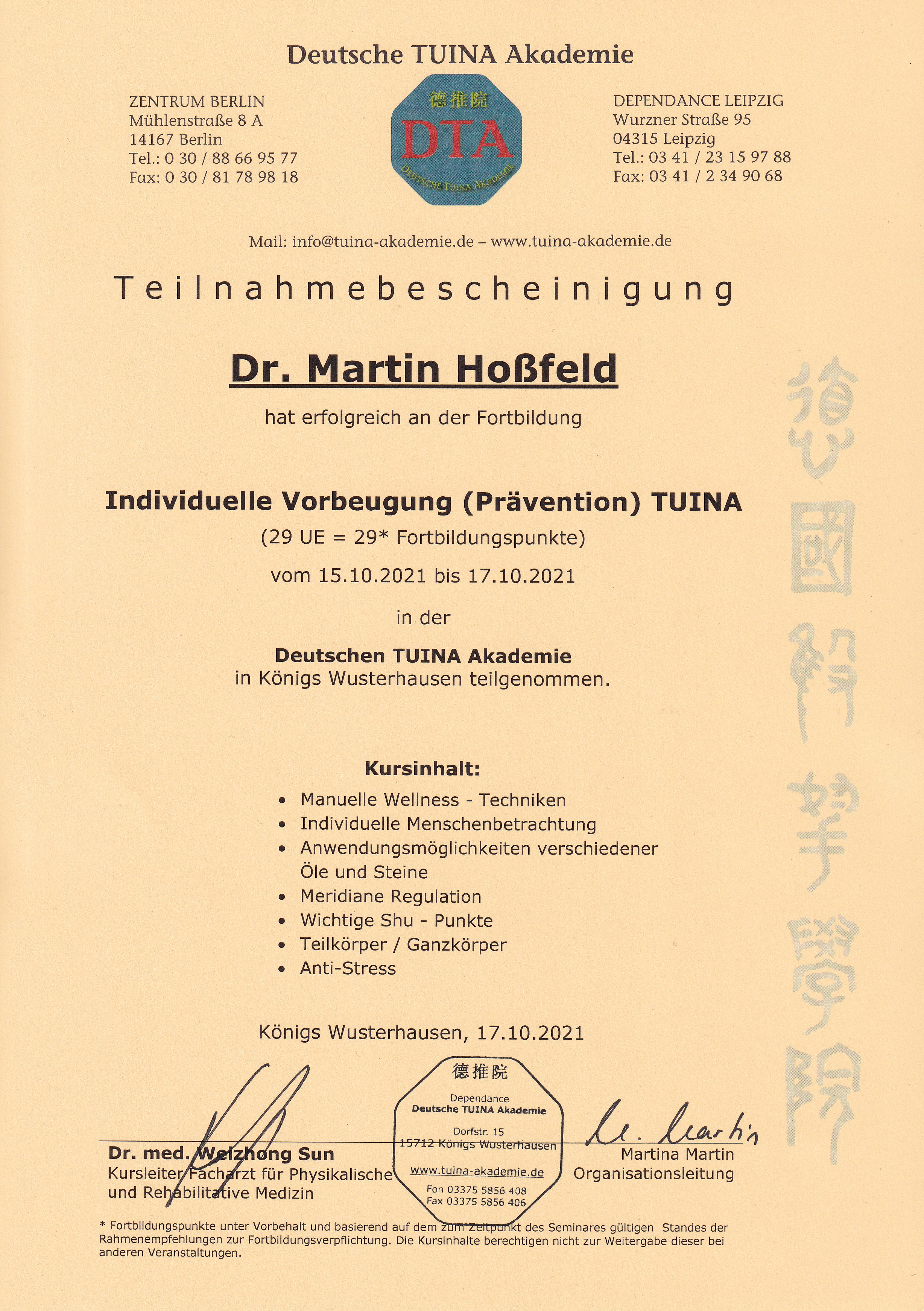 Zertifikat klinische Tuina IV Dr. Martin Hoßfeld