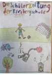 ePaper