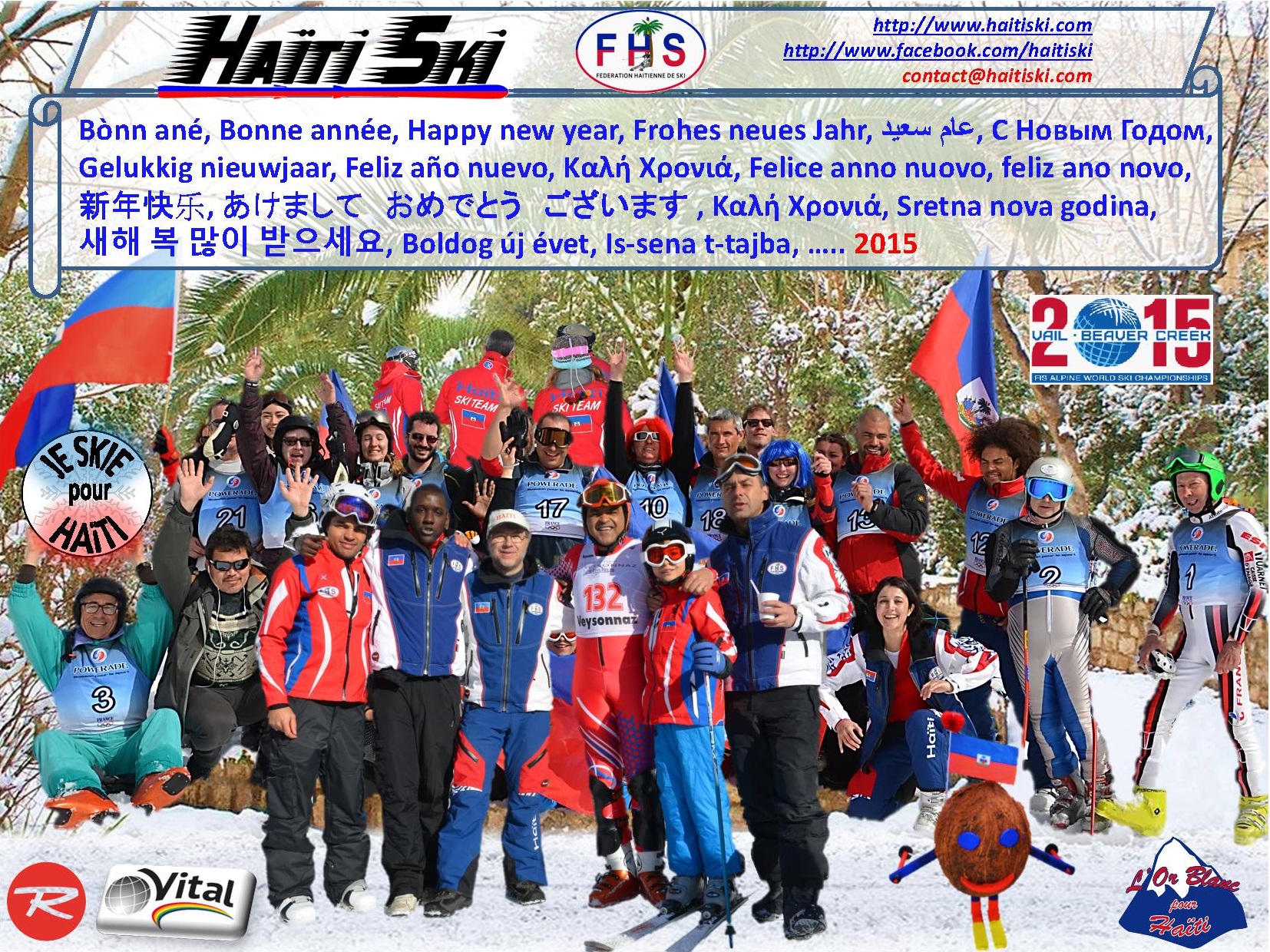 Je Ski Pour Haïti vous souhaite une bonne année 