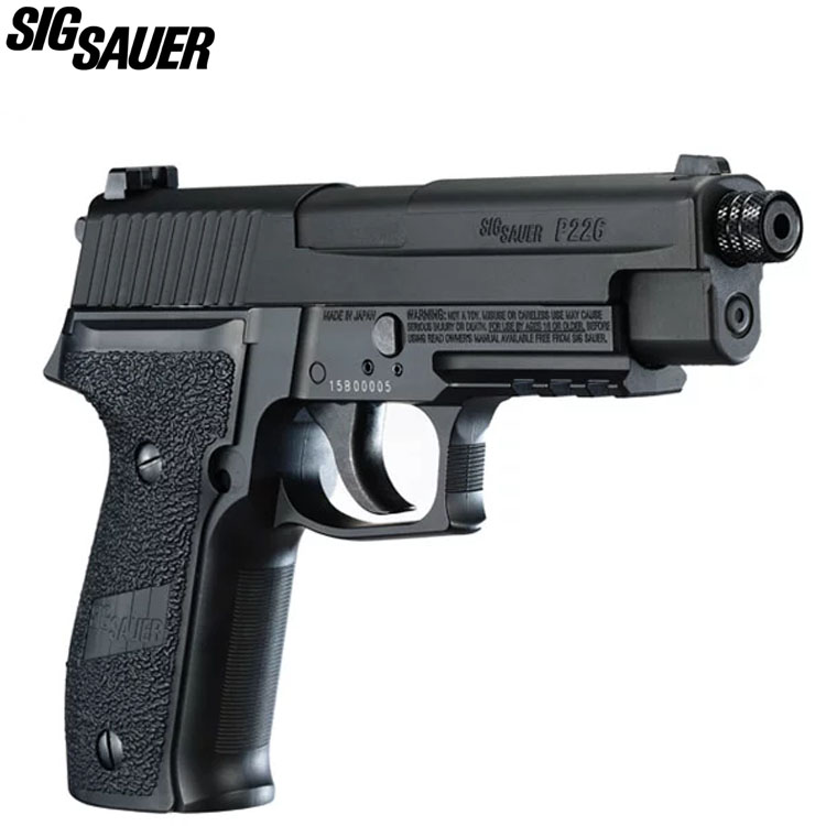 Sig Sauer P226 