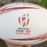 HSBC Rugby Sevens