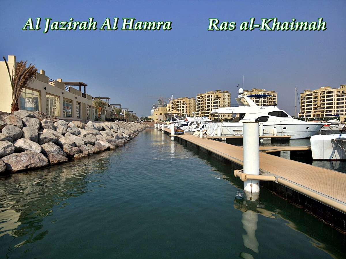Al Jazirah Al Hamra Ras Al Khaima 04