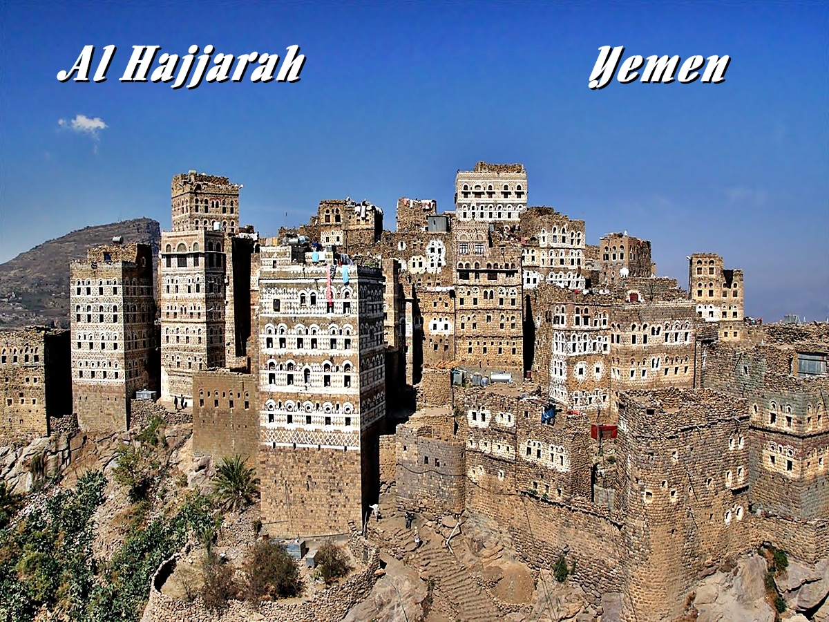 Al Hajjarah Jemen 01