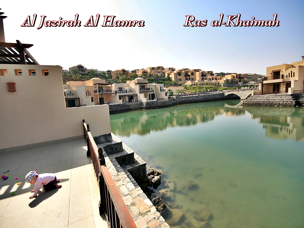 Al Jazirah Al Hamra Ras Al Khaima 03