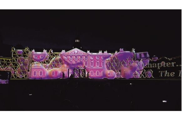 Schlosslichtspiele Ka, Parkhaus Herrenstr.Zirkel