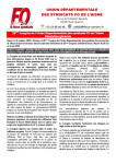 ePaper