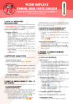 ePaper