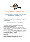 ePaper