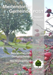 ePaper