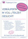 ePaper