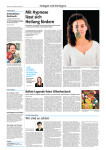 ePaper