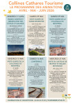 ePaper