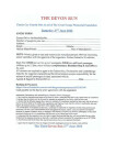 ePaper