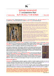 ePaper