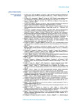 ePaper